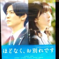 やまみなさんのアイコン画像