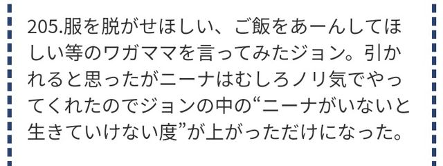 Ninaさんの壁紙画像