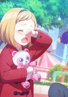 字面がわんだほい