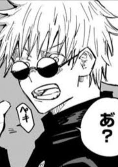 五条の妹、悪女に目を付けられました。