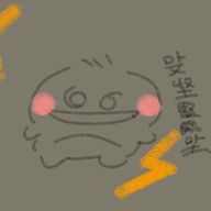 あおいさんのアイコン画像