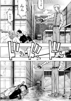 梵天の新人、ぽんこつ系女子な件。