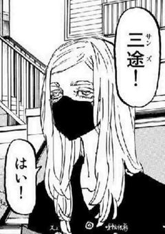 君 が 私 に 惚 れ る ま で ．