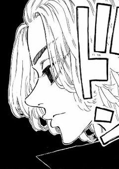 東卍 の お人形さん .