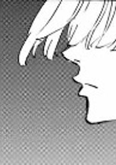 美 し い 悪 女 の 作 り 方