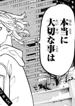 彼らに神の加護を