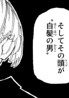 私 が ど う し よ う と 私 の 勝 手 で し ょ 、