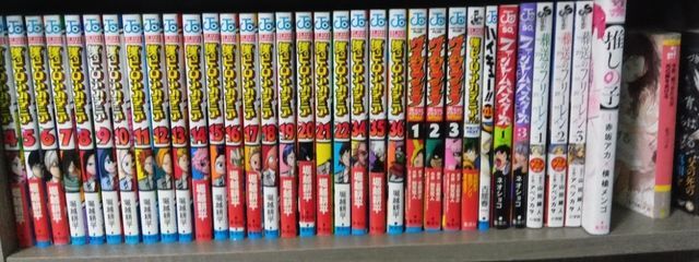 あ。さんの壁紙画像