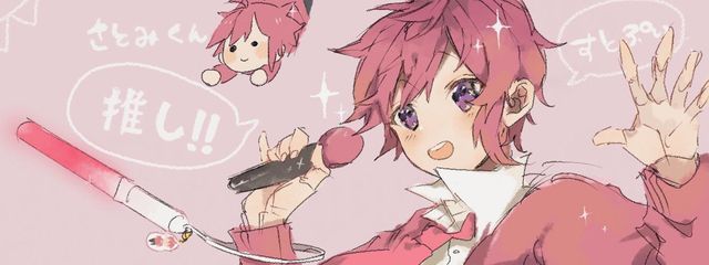 のん🐾サブ垢さんの壁紙画像