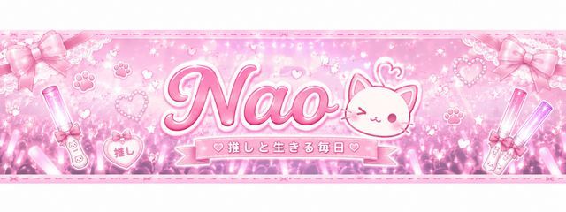 菜猫🐾@超超低浮上さんの壁紙画像