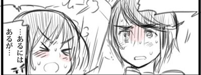 ◆如月◇#kisaragi😈🐍🔪@クソバカ低浮上さんの壁紙画像