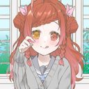 愛梨
