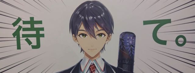 うるめ(活動休止中さんの壁紙画像