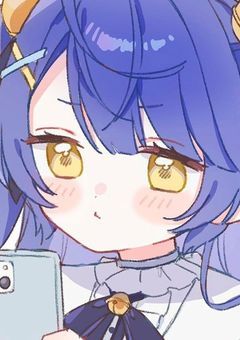 ★"　許してくれ嘗て犯した科を。