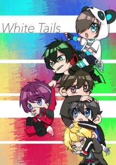 未来から子供がやってきた！？