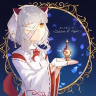 おれんじけーきさんのアイコン画像