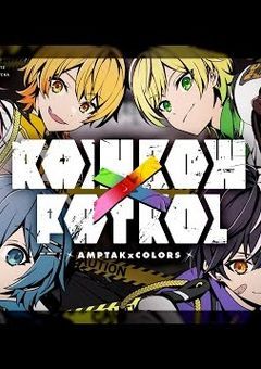 悪役令嬢は何故か王子達に好かれる