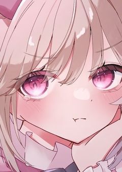 私を射止めてください🏹