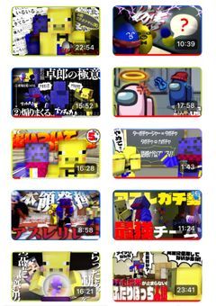 rdkyo好きによるrdkyo好きのためのrdkyo小説