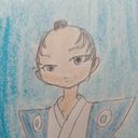 奉行