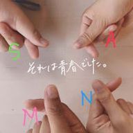 ayaneさんのアイコン画像