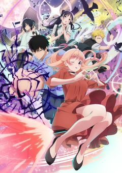 祇雫 秦さん専用[他の方は閲覧NG]