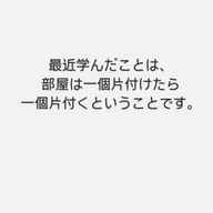 fjkさんのアイコン画像