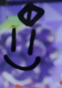 自己紹介（forsaken オタクより、)