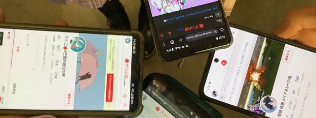 闇狼 桃悪さんの壁紙画像