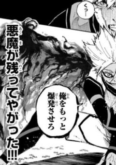 士道の彼女は無気力女子で愛され者