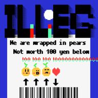 めしこさんのアイコン画像