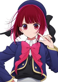 推しの子短編集