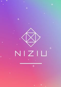 　                         NiziUの新ﾒﾝﾊﾞｰ .