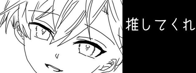 嶺さんの壁紙画像