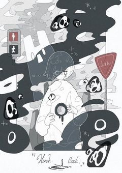 小説夢主設定部屋