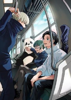 狗巻くんの同級生