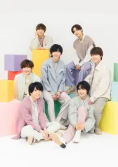 なにわ男子家族