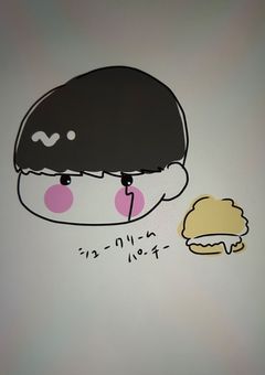 マッシュルガチ勢転生致しました。