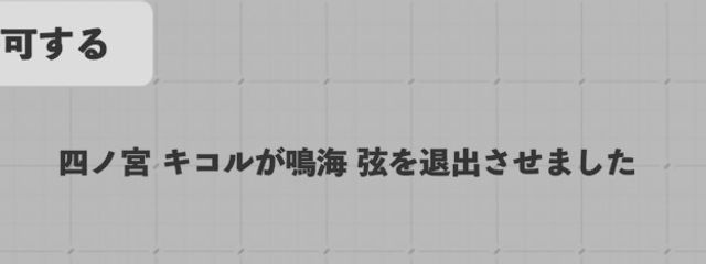 ㅤㅤい ち ご 。さんの壁紙画像