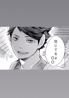 萎えた青葉に水をやる