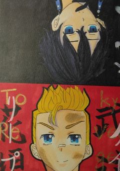 何で?俺の居場所は?~闇堕ち武道~