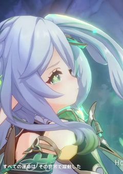 この世界で、もう一度あなたに会えたなら