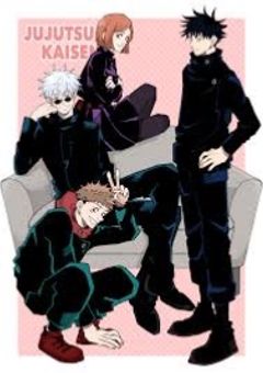 特急呪術師は人気者