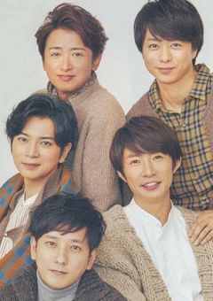 司音は嵐の太陽の女神