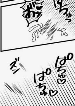 えっちな裏側.ᡣ𐭩