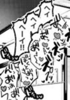 8番出口＿＿🔞