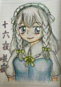 イラスト部屋、雑談も