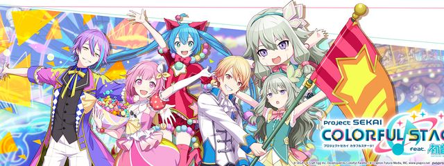 シアンさんの壁紙画像