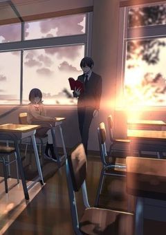 秘恋のチャイム