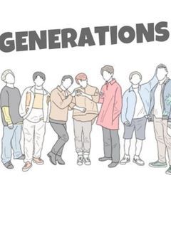 GENERATIONＳの紅一点